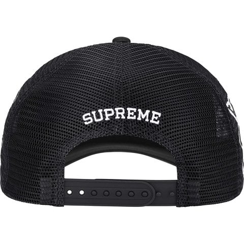 Supreme University Mesh Back 5-Panel - Black