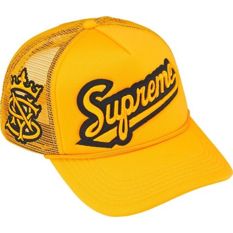 Supreme University Mesh Back 5-Panel - Gold