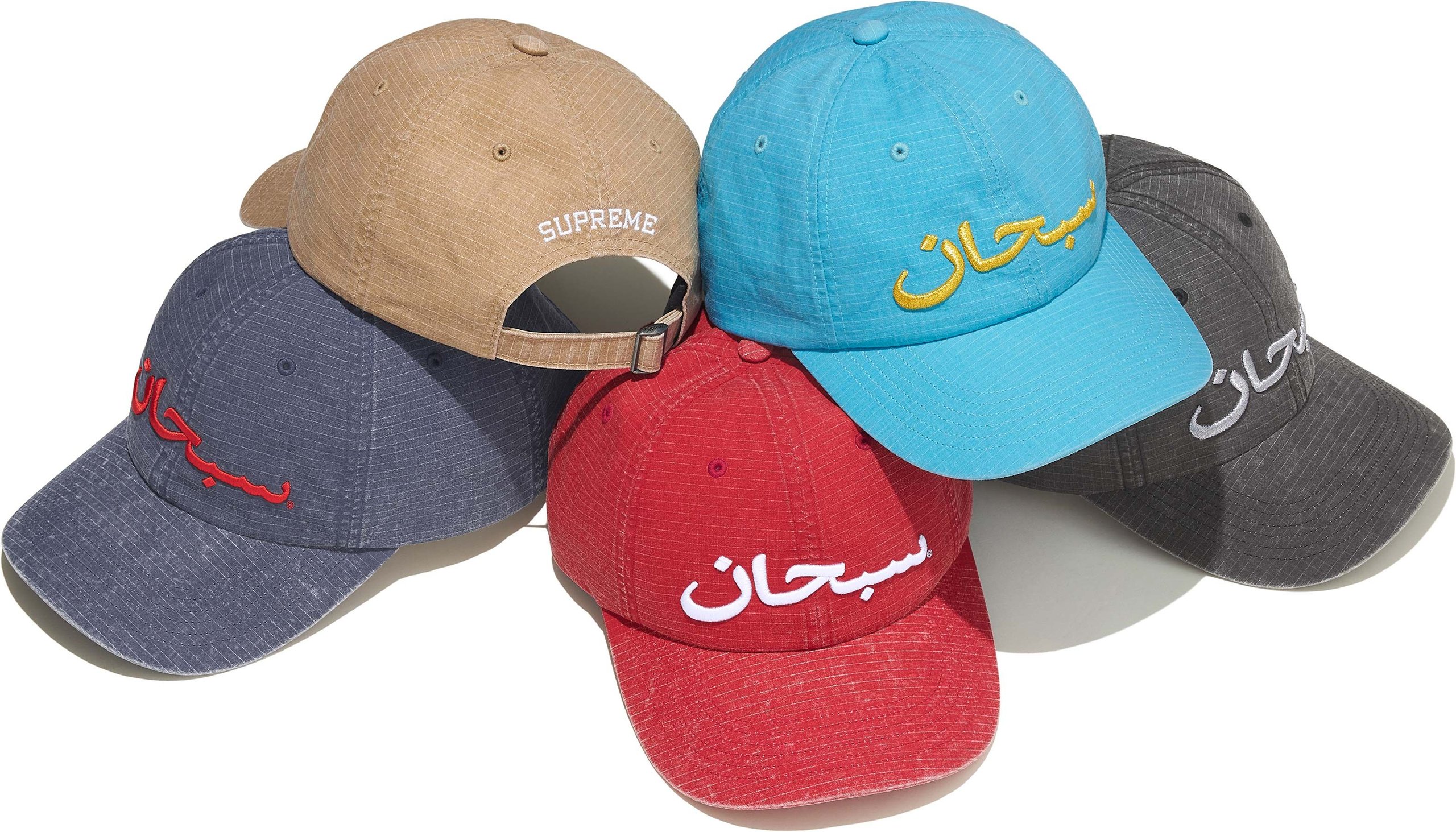 Arabic Logo Ripstop 6-Panel - spring/summer 2026 - SupremeCommunity