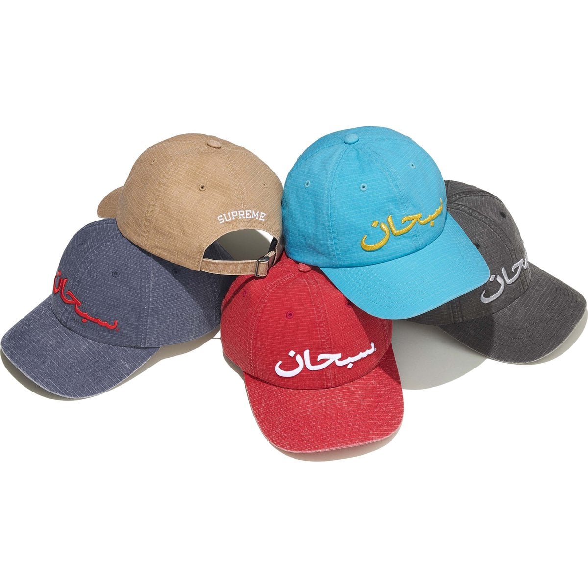 Arabic Logo Ripstop 6-Panel