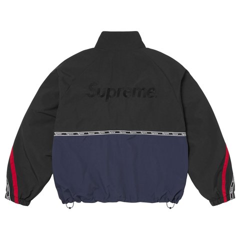 Logo Taping Track Jacket - spring/summer 2026 - Supreme