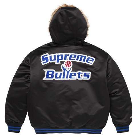 Supreme®/Mitchell & Ness® Teams Hooded Satin Varsity Jacket - Supreme