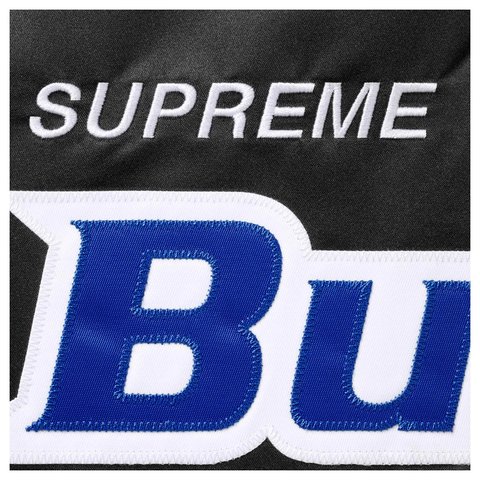 Supreme Supreme®/Mitchell & Ness® Teams Hooded Satin Varsity Jacket - Black 