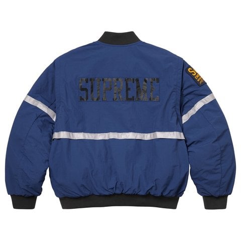 Zip-Off Sleeve Reflective Stripe Jacket - Supreme