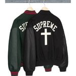 Cross Varsity Jacket
