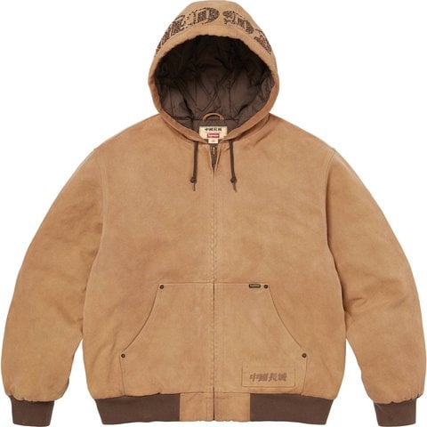Supreme Supreme®/The Great China Wall Hooded Work Jacket - Tan