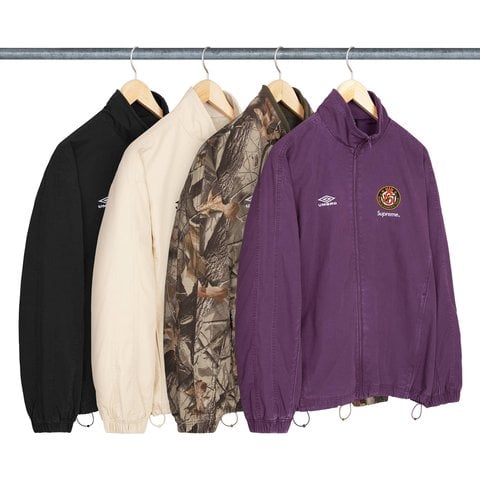 Supreme®/Umbro® Cotton Ripstop Track Jacket - Supreme