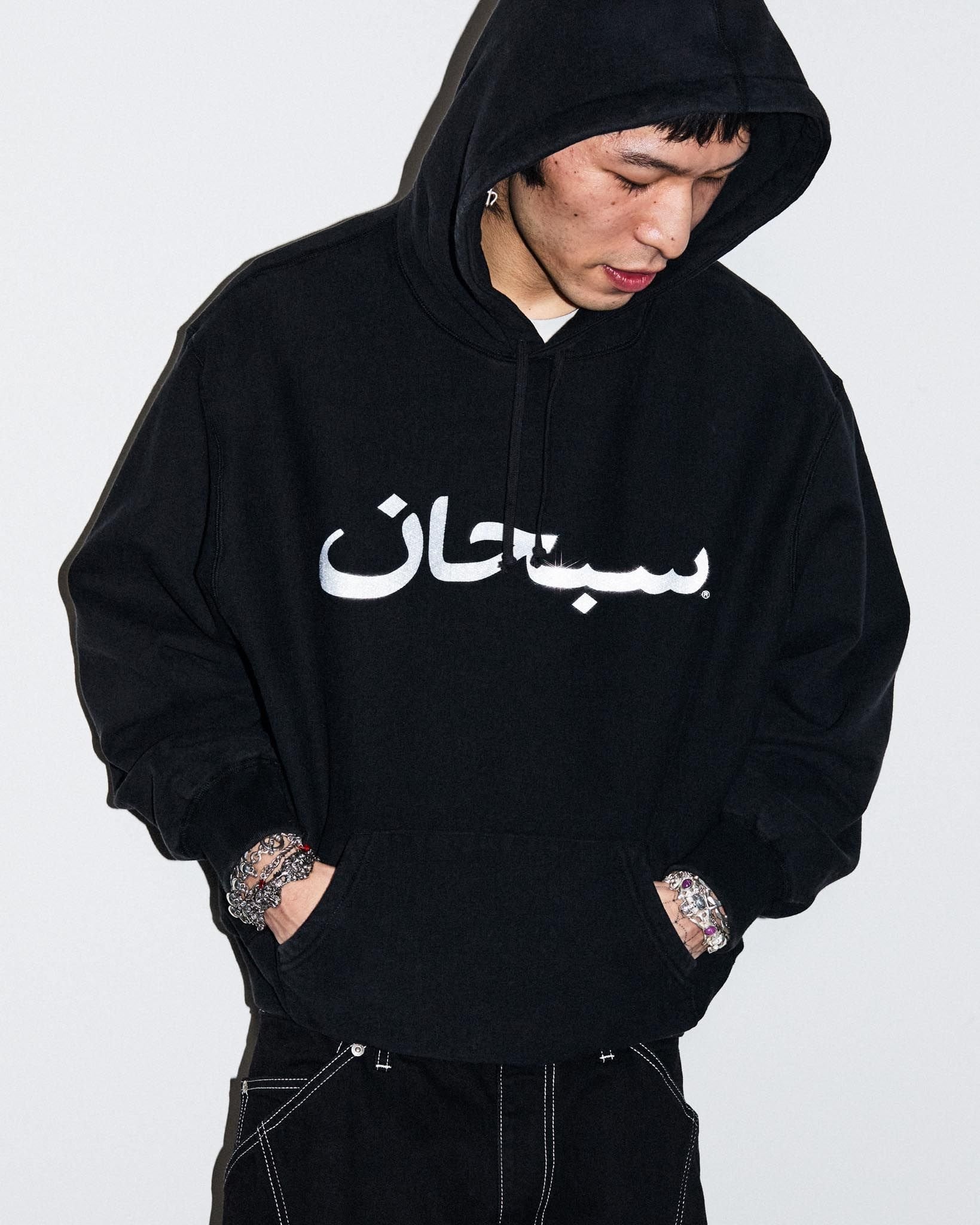 SupremeCommunity spring/summer 2026 Lookbook Image 40