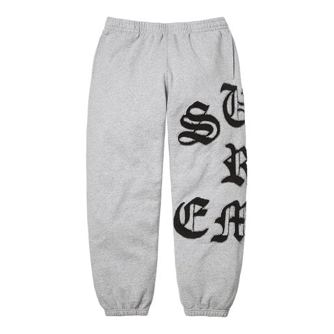 Supreme Cut Out Sweatpant - Heather Grey