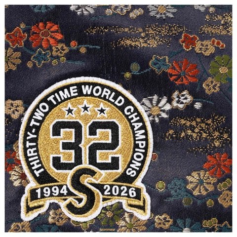 Floral Jacquard Short - spring/summer 2026 - Supreme