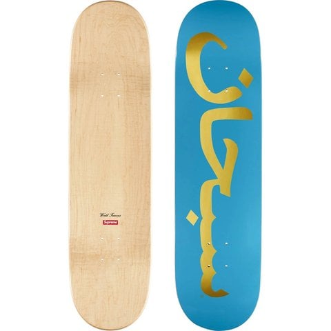新品 Supreme Arabic Logo Skateboard Aqua Arabic Logo Skateboard - spring/summer 2026 - Supreme