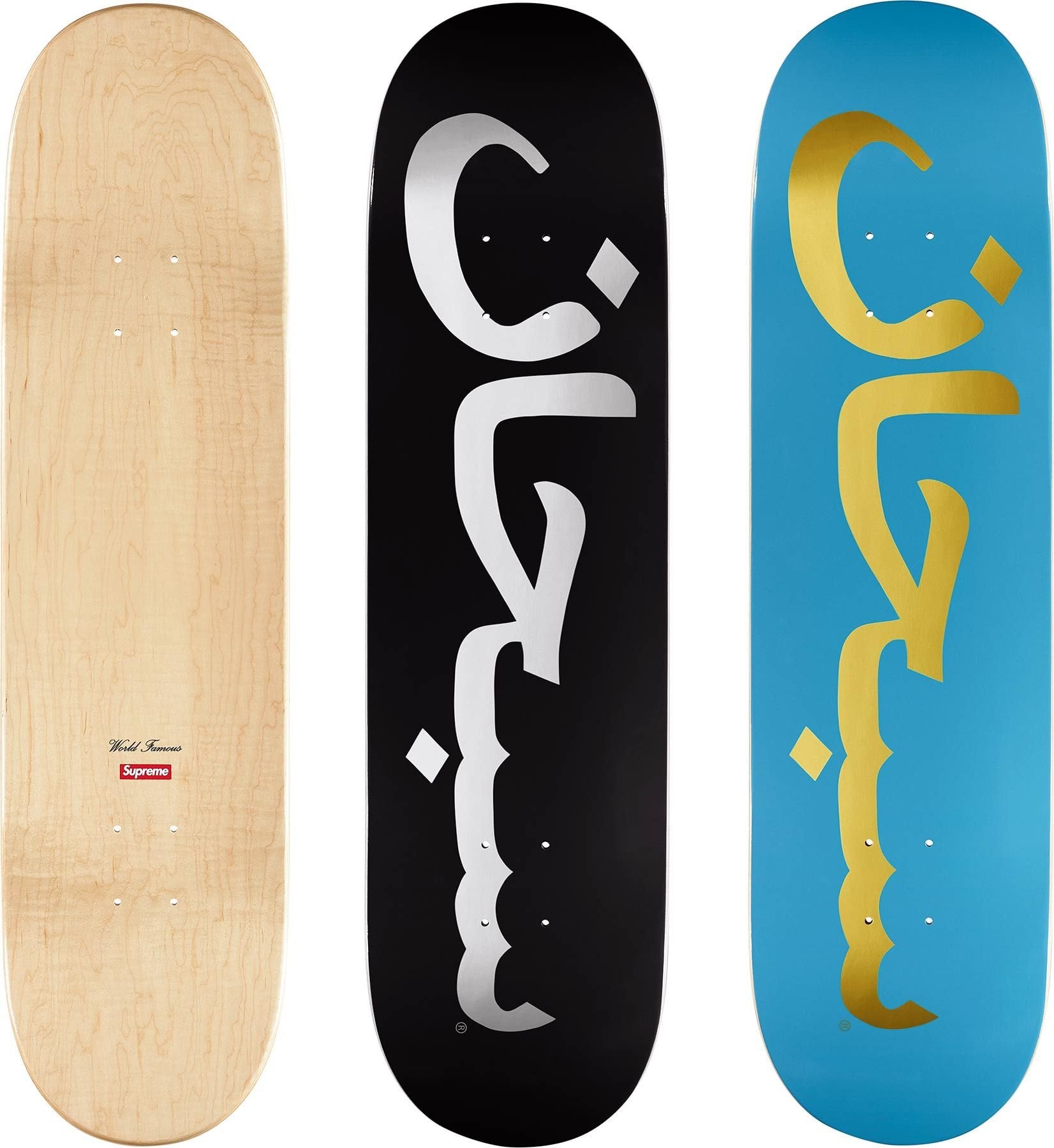 スケートボード Supreme Arabic Logo Skateboard Deck Arabic Logo Skateboard - spring/summer 2026 - Supreme