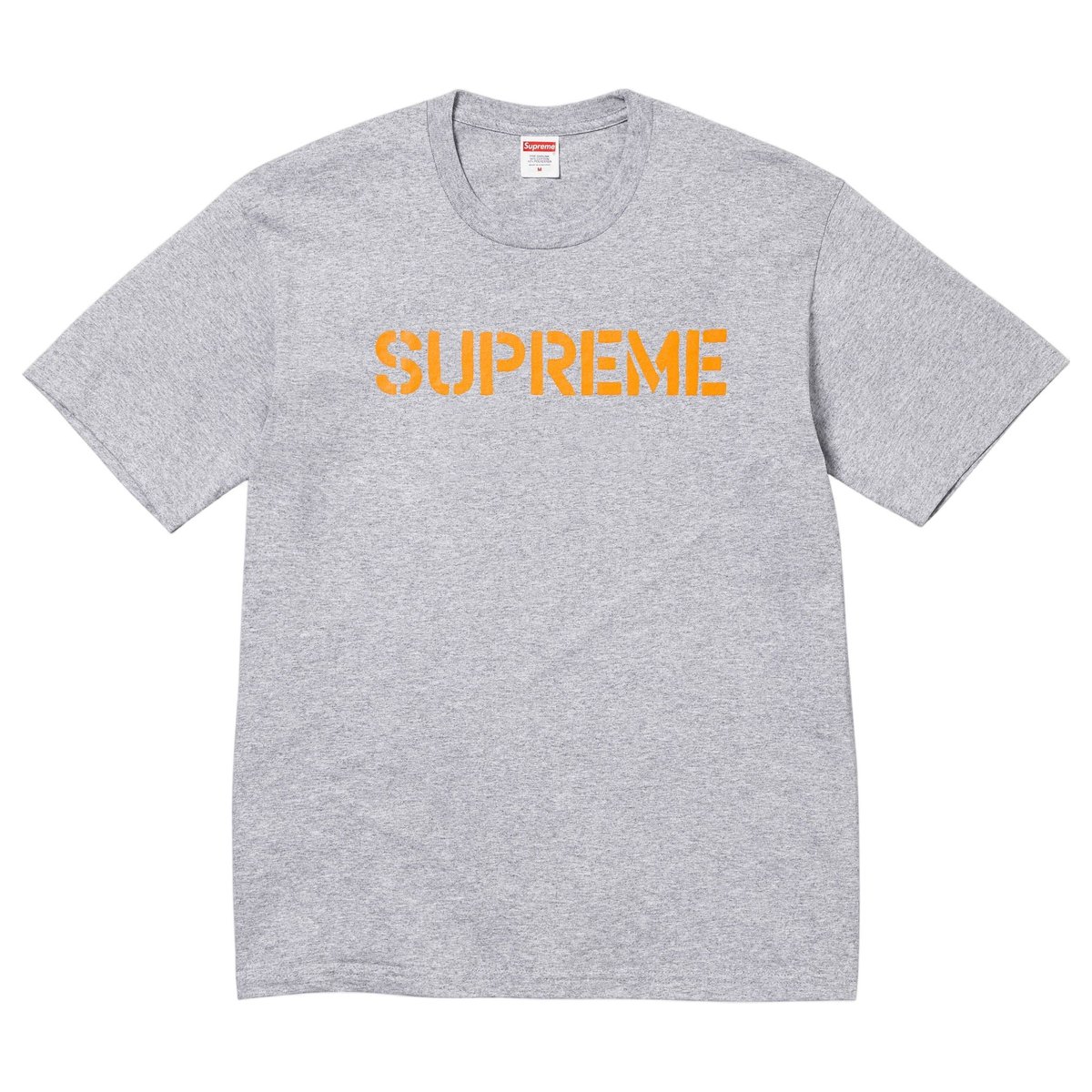 Hard Tee