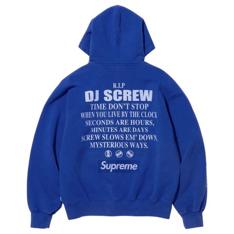 Supreme/DJ Screw Zip Up Hooded Sweatshirt - Supreme