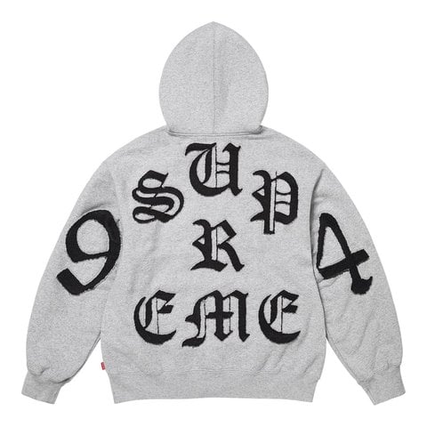 Cut Out Zip Up Hooded Sweatshirt - Supreme