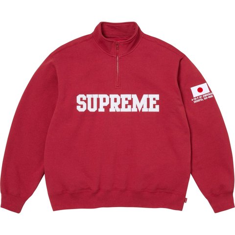 Shop Flag Half Zip Pullover - spring/summer 2026 - Supreme