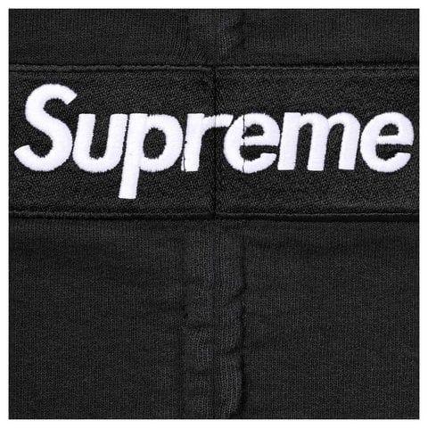 Supreme®/MM6 Maison Margiela Box Logo Zip Up Hooded Sweatshirt Supreme®/MM6 Maison Margiela Box Logo Zip Up Hooded Sweatshirt