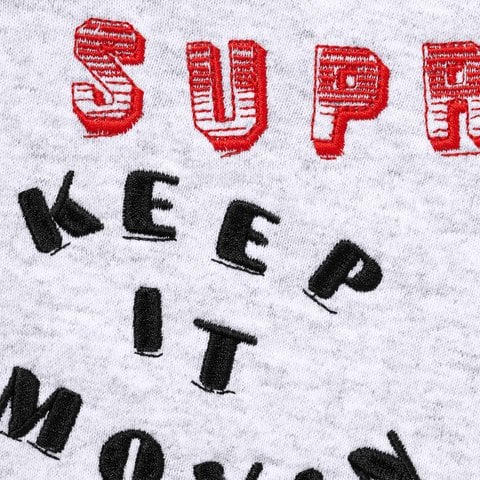 Too Deadly Hooded Sweatshirt - spring/summer 2026 - Supreme