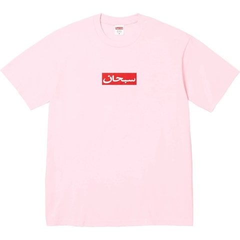 Arabic Box Logo Tee - spring/summer 2026 - Supreme