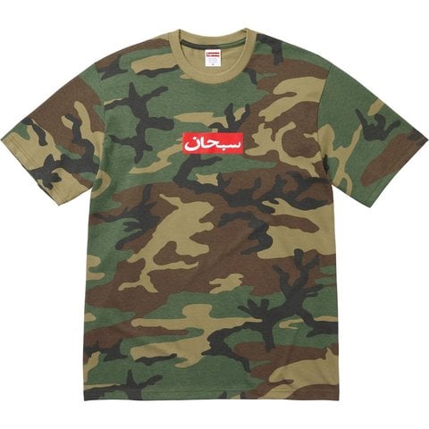 Arabic Box Logo Tee - spring/summer 2026 - Supreme