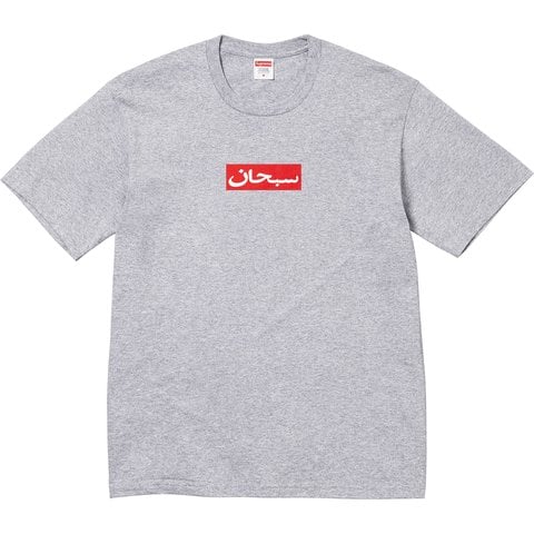 Arabic Box Logo Tee - spring/summer 2026 - Supreme