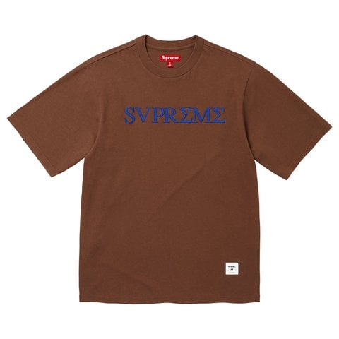 Supreme Greek S/S Top - Brown