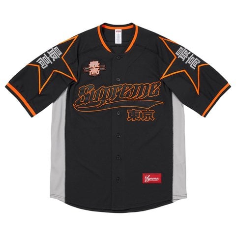 12ss Supreme ウェア Arc with crewneck jersey cotton All Top S/S Arc Back Cracked Supreme Jersey Baseball logo ウェア