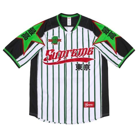 Stars Baseball Jersey - spring/summer 2026 - Supreme