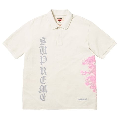 Supreme Supreme®/The Great China Wall Dragon Polo - White