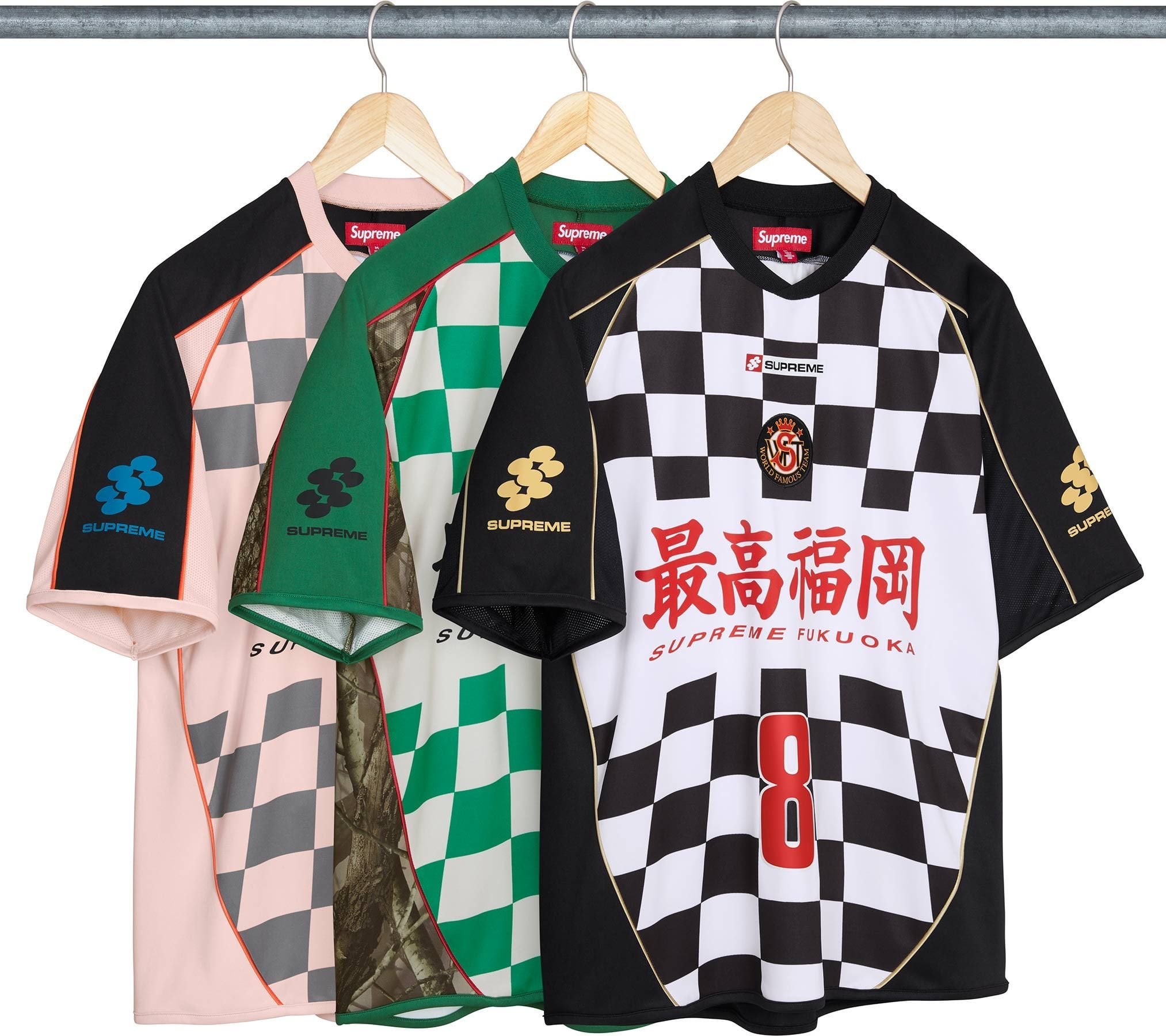 Checkerboard Soccer Jersey - SupremeCommunity