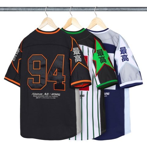 Supreme Stars Baseball Jersey - Group Shots