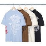 Supreme®/The Great China Wall Dragon Polo