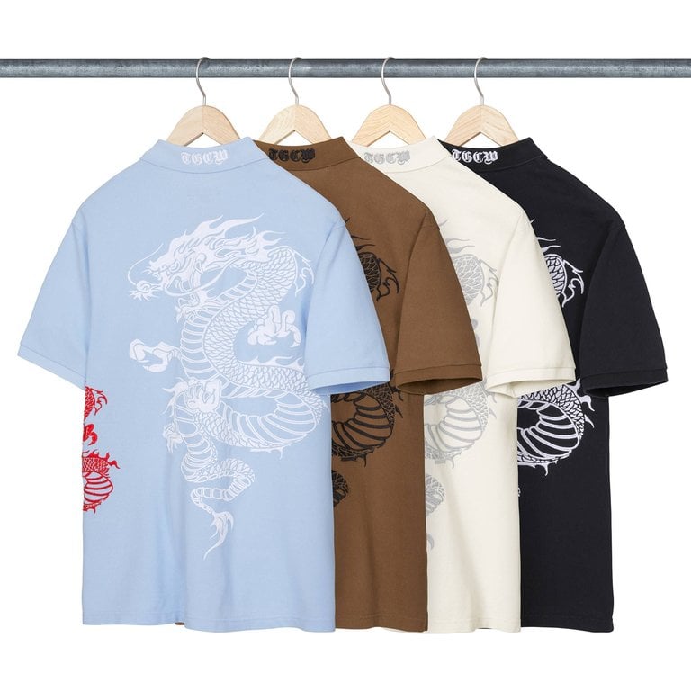 Supreme Great Wall of China Dragon Polo SS26