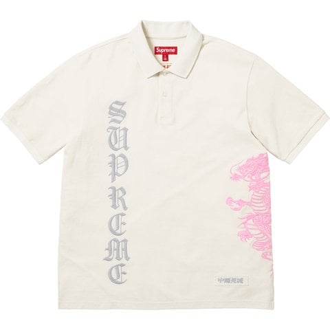Supreme Supreme®/The Great China Wall Dragon Polo - White