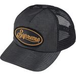 Supreme Raffia Mesh Back 5-Panel Black