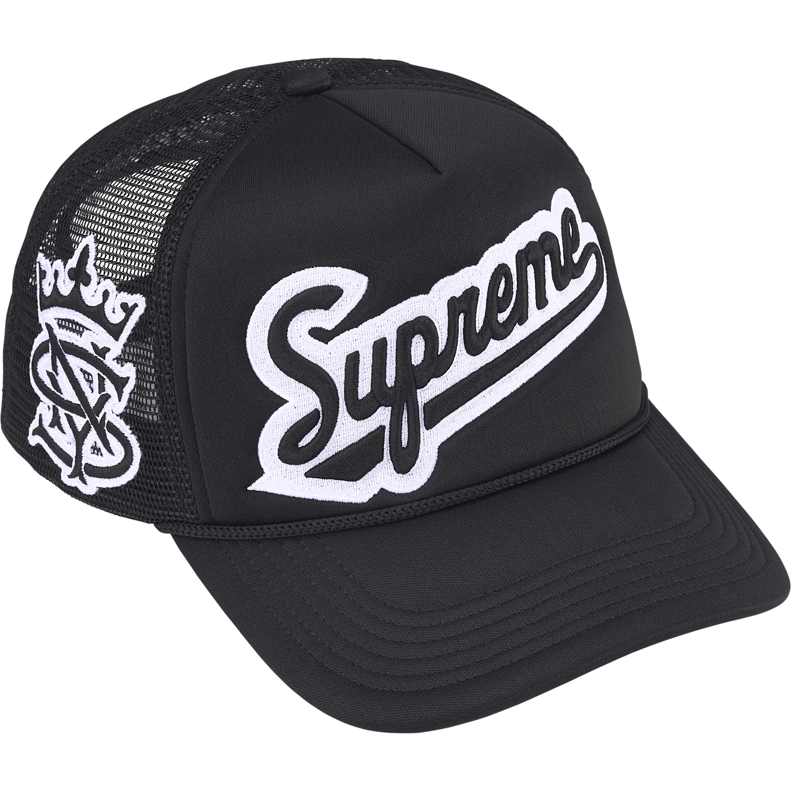 Supreme University Mesh Back 5-Panel Black