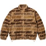 Supreme Repeat Jacquard Fleece Jacket Tan