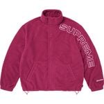 Supreme Spellout Embroidered Polartec® Jacket Raspberry