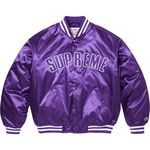 Supreme Supreme®/Champion® Satin Varsity Jacket Purple