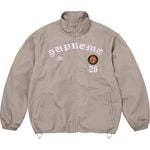 Supreme Supreme®/Umbro® Cotton Ripstop Track Jacket Grey