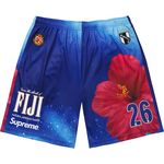 Supreme Supreme®/FIJI® Soccer Short Multicolor