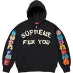 F**k You Zip Up Hooded Sweatshirt