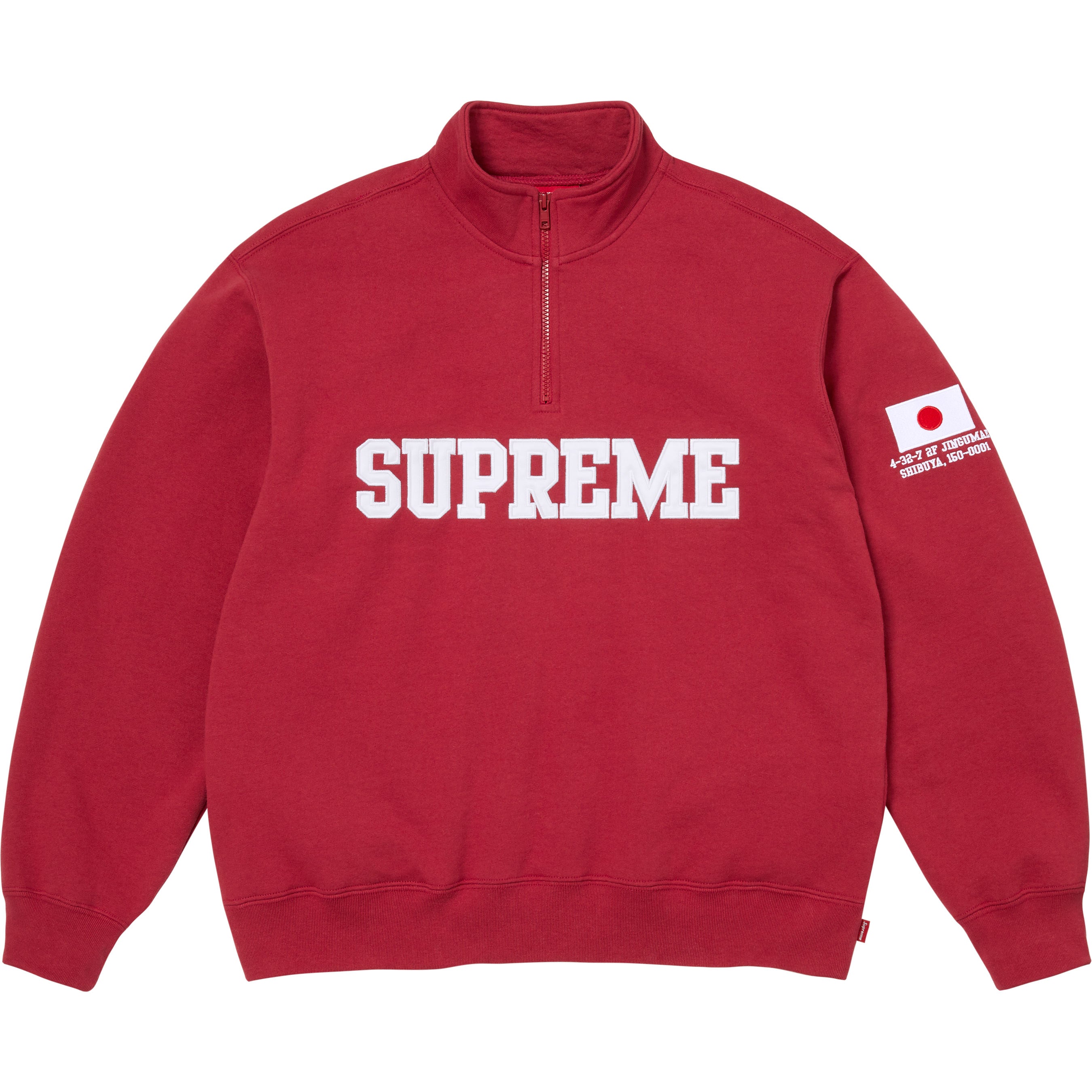 Supreme Shop Flag Half Zip Pullover Dark Red