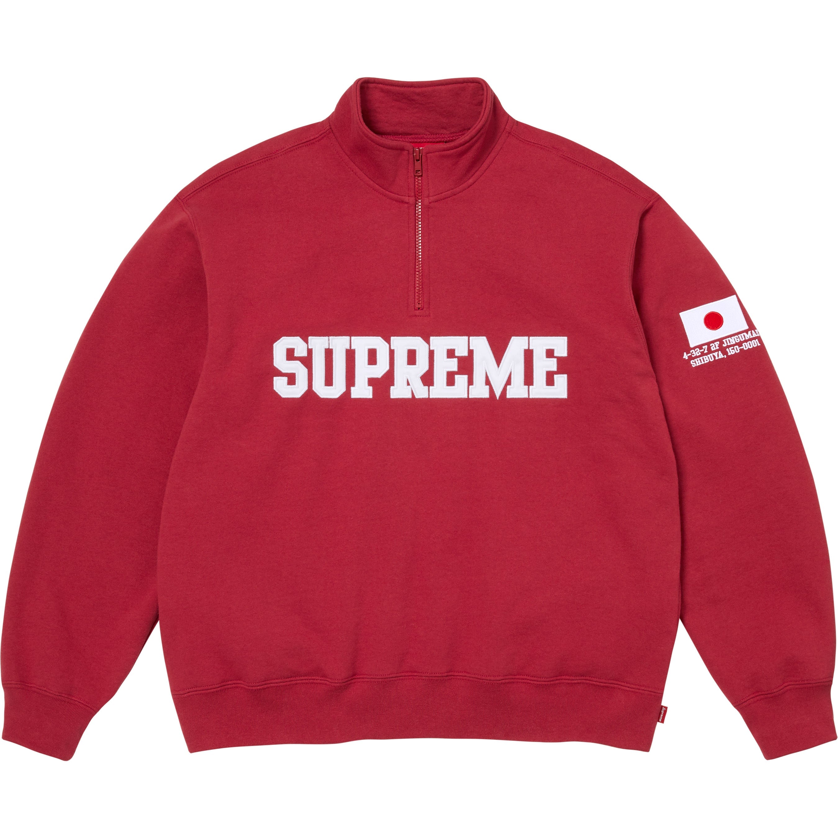 Supreme Shop Flag Half Zip Pullover Dark Red