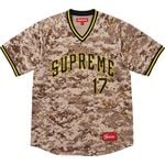 Supreme Baseball Jersey Digi Camo