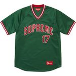 Supreme Baseball Jersey Green