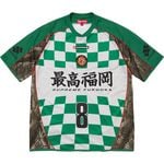 Supreme Checkerboard Soccer Jersey Realtree® Hardwoods Camo