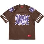 Supreme Reflective Football Jersey Brown
