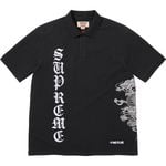 Supreme Supreme®/The Great China Wall Dragon Polo Black
