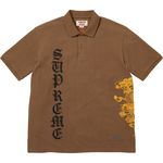 Supreme Supreme®/The Great China Wall Dragon Polo Brown